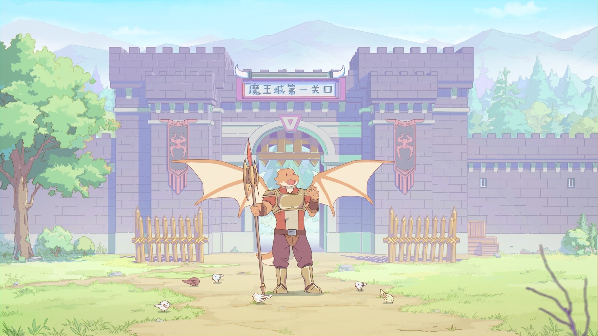 Жил-был воин (2026)