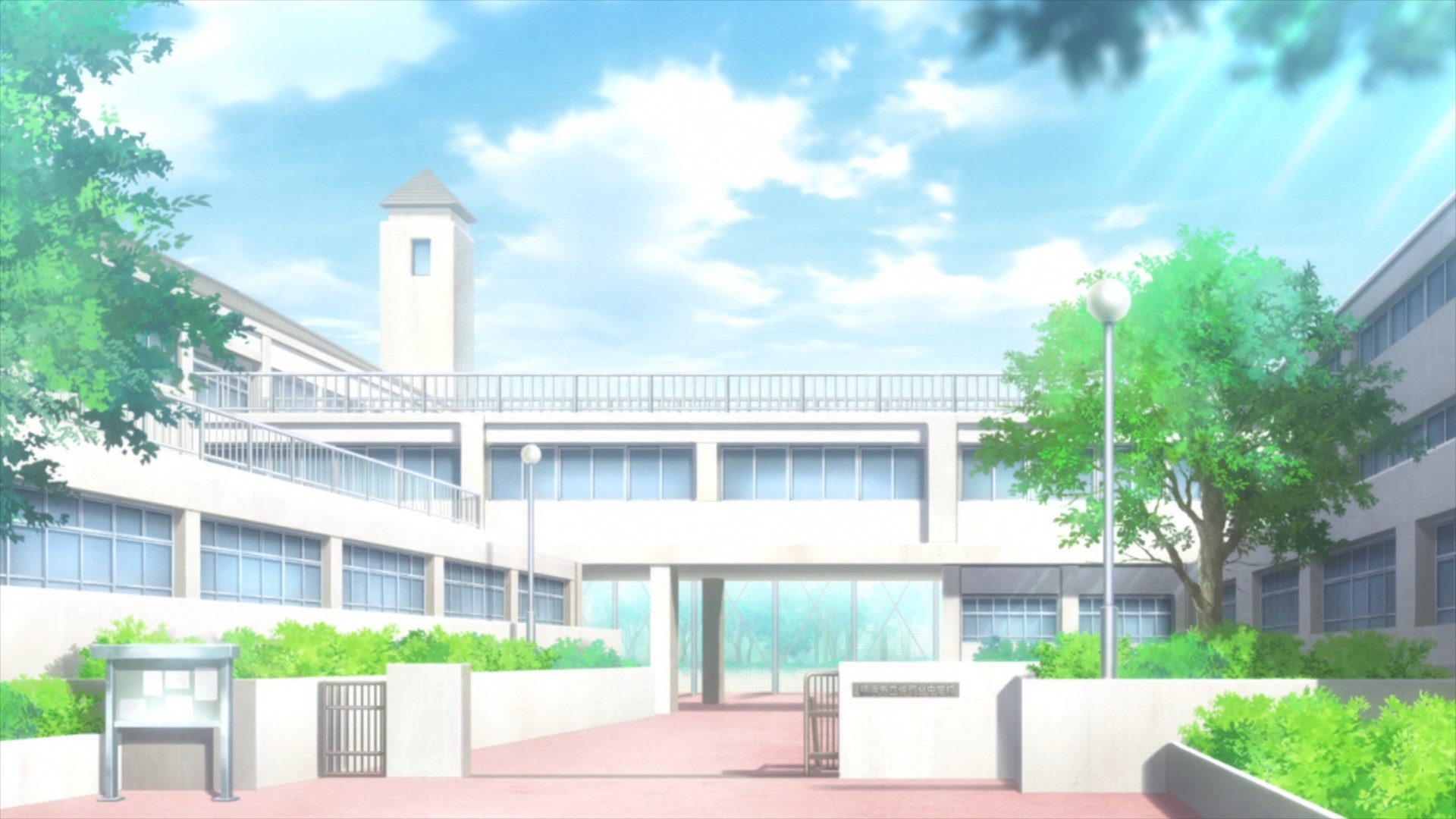 Игра с нулевым счётом (2022)