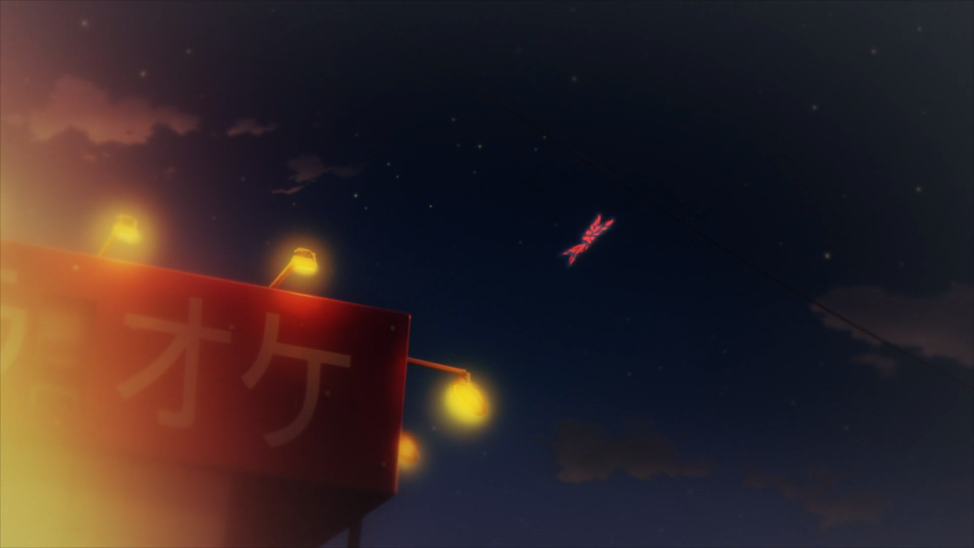 Игра Дарвина (2020)