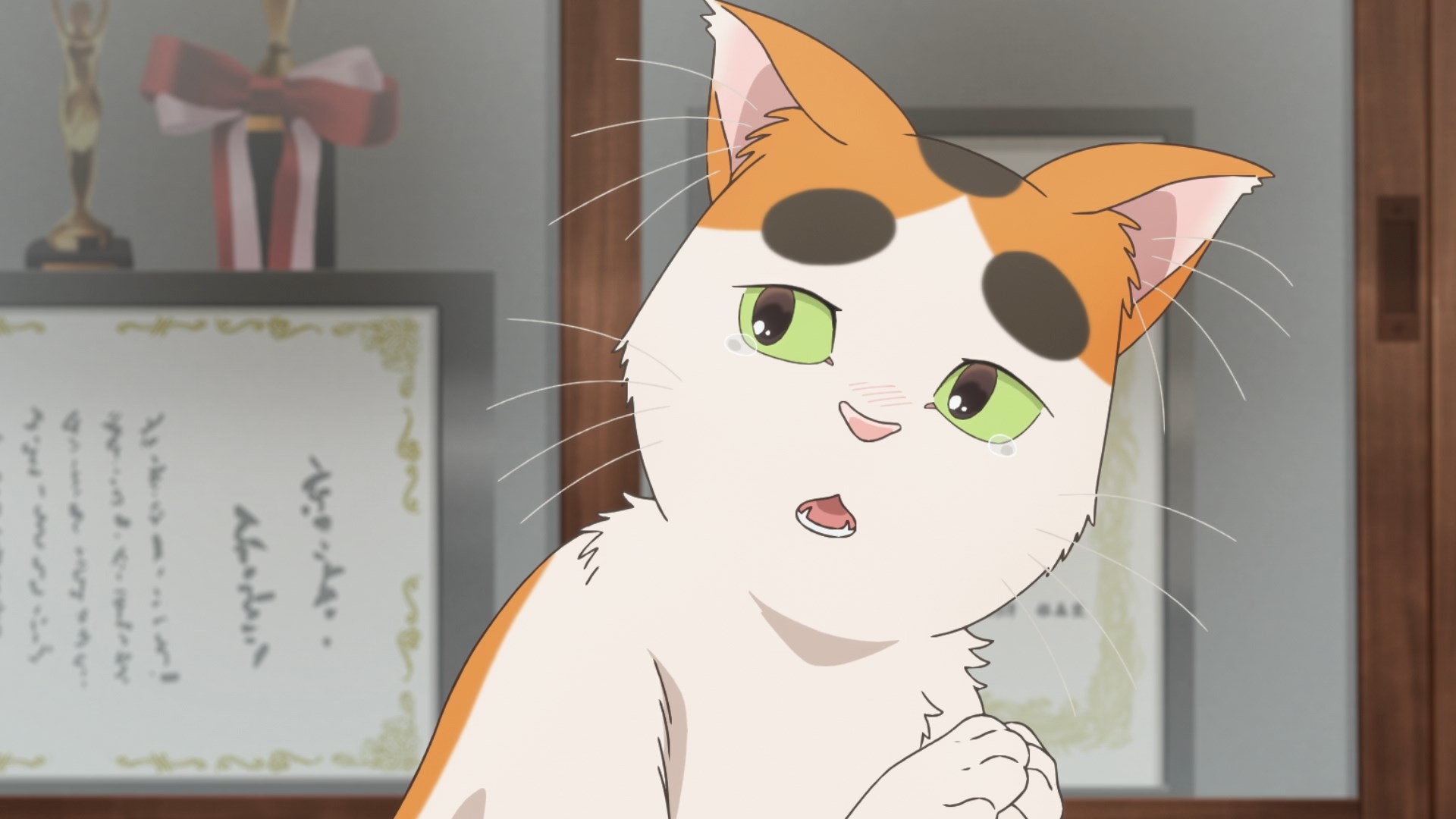 Мой сосед-ёкай (2024)