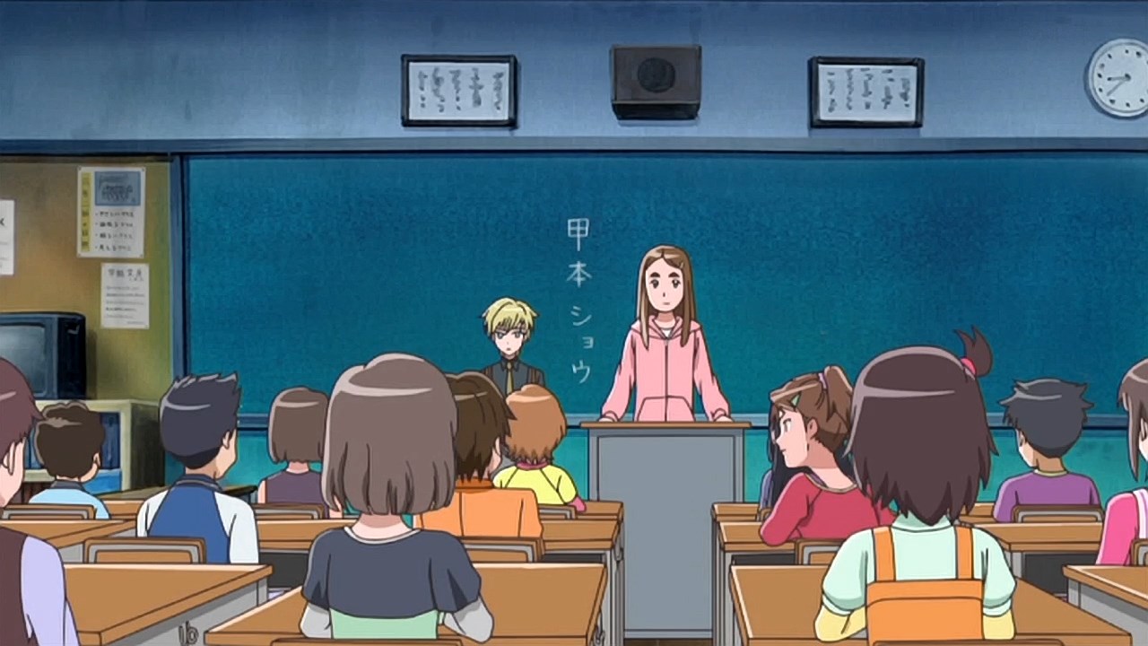 Ресторан ужасов (2009)