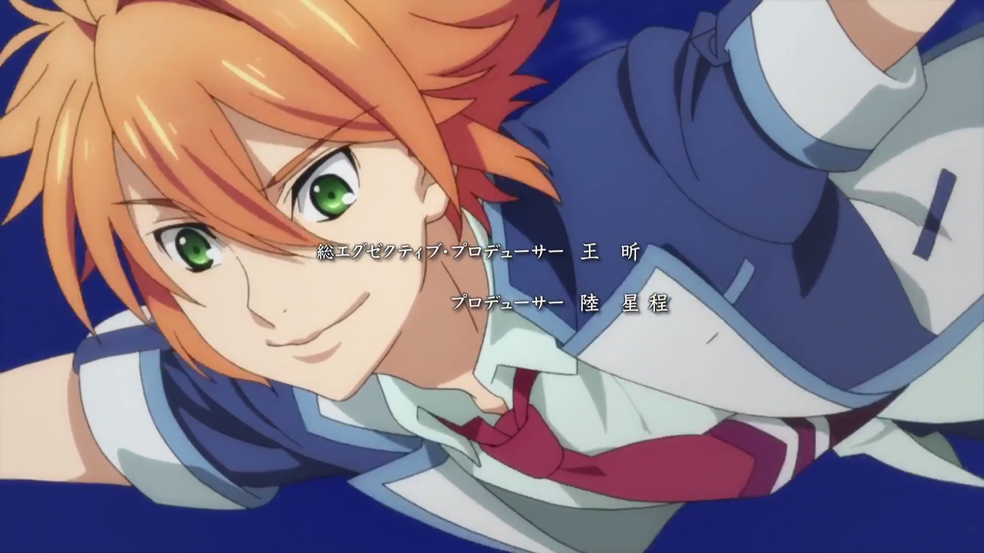 Искусство обмана (2016)