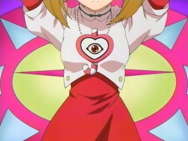 Большой магический перевал (2006)