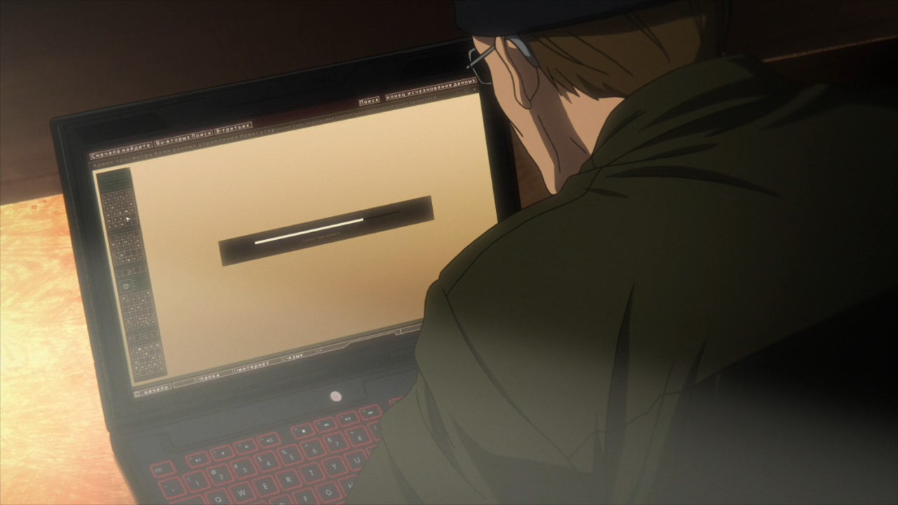 Орган геноцида (2017)