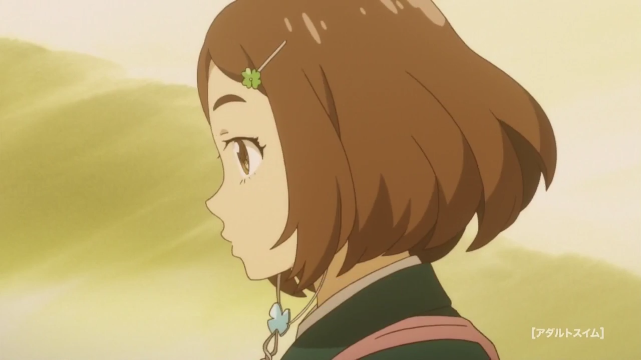 Фури-кури: Альтернатива (2018)