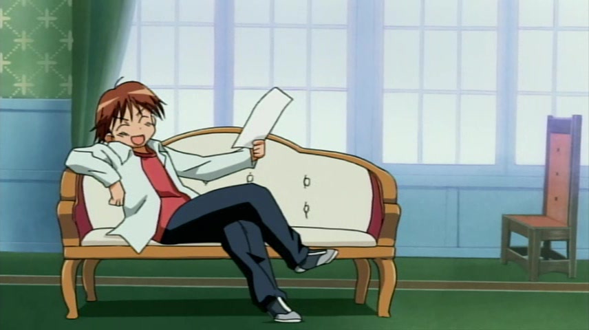 Он мой хозяин (2005)