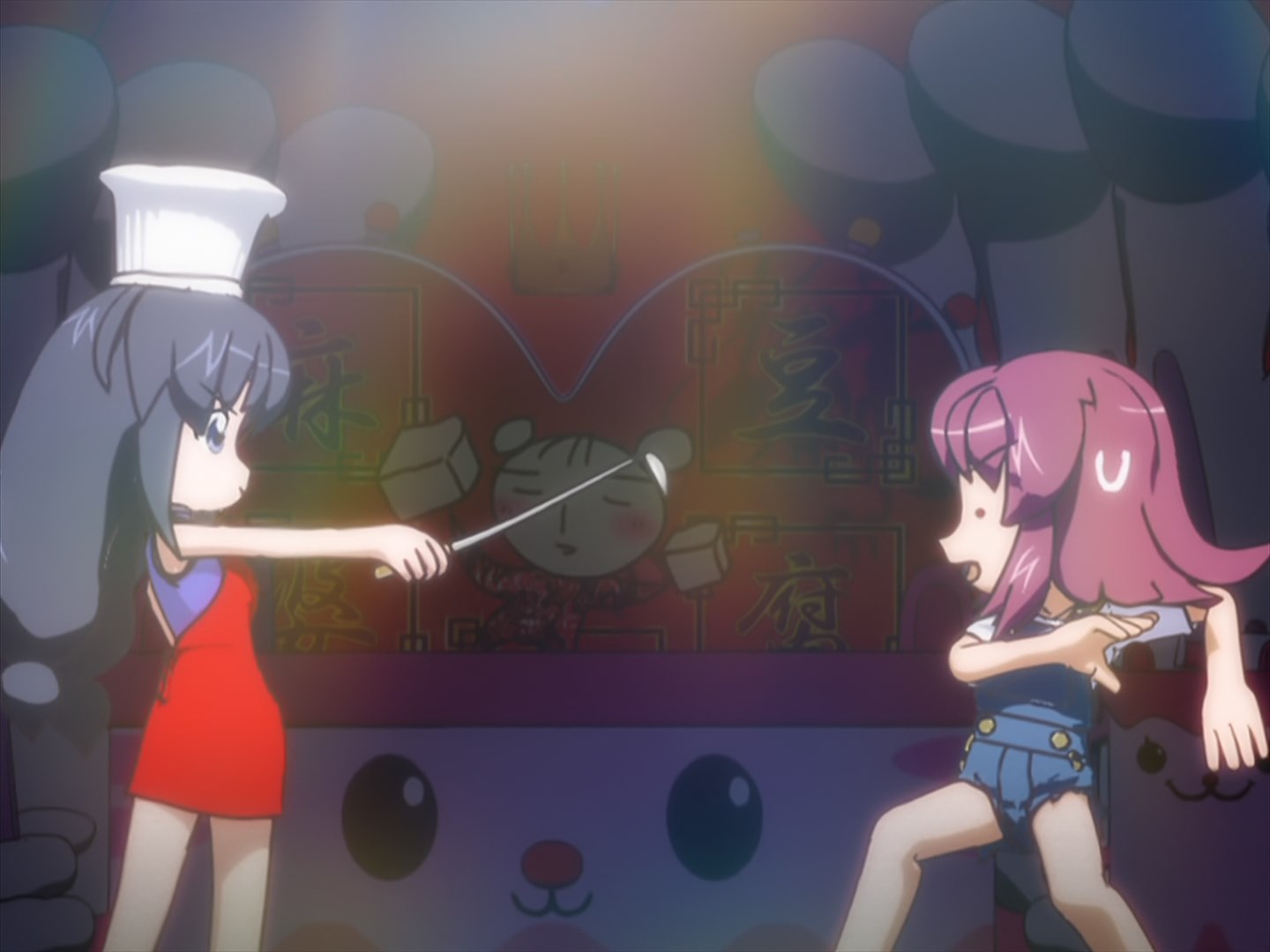 Огни «Пёстрой арены»: Это здорово! (2006)