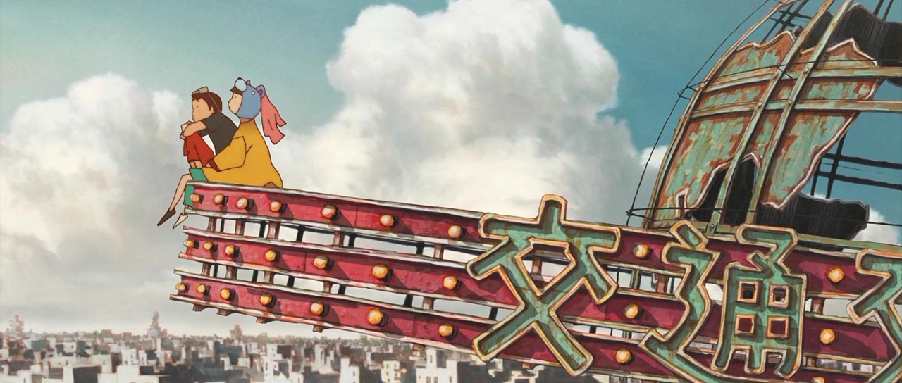 Железобетон (2006)