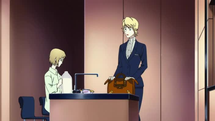 Красный сад (2006)