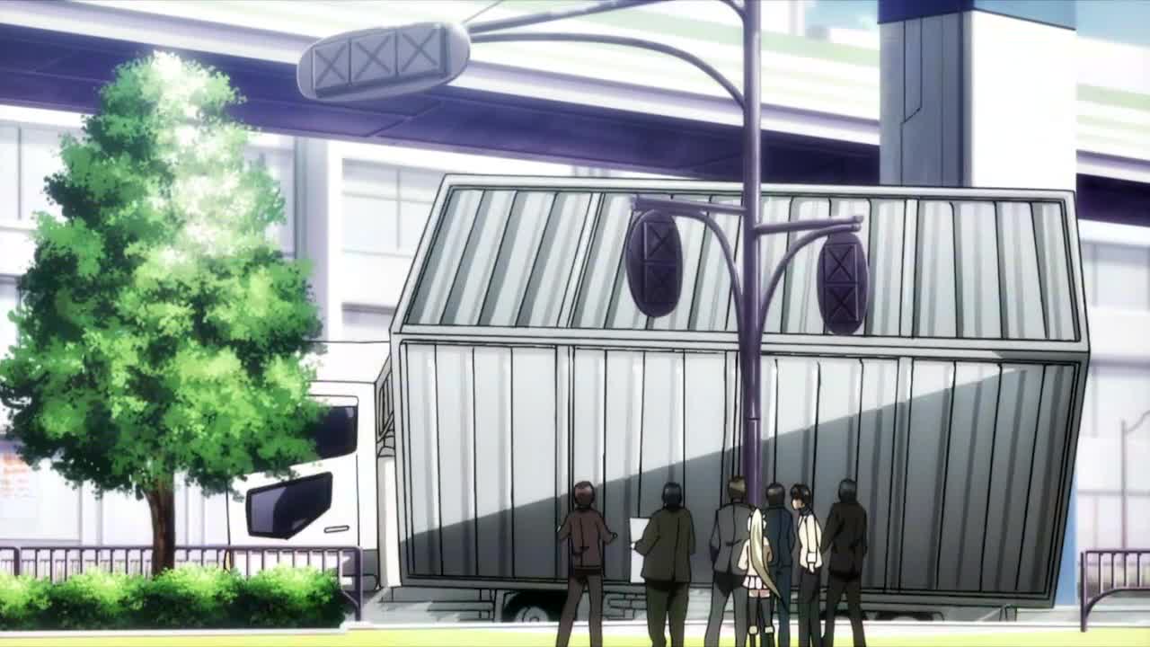 Если бы я сломал её флаг (2014)