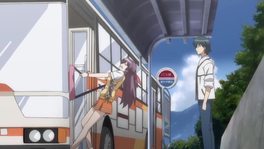 Четыре листочка 1 (2008)