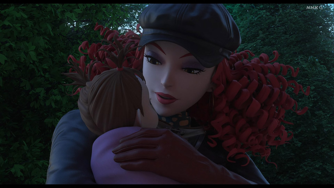 Ая и ведьма (2020)