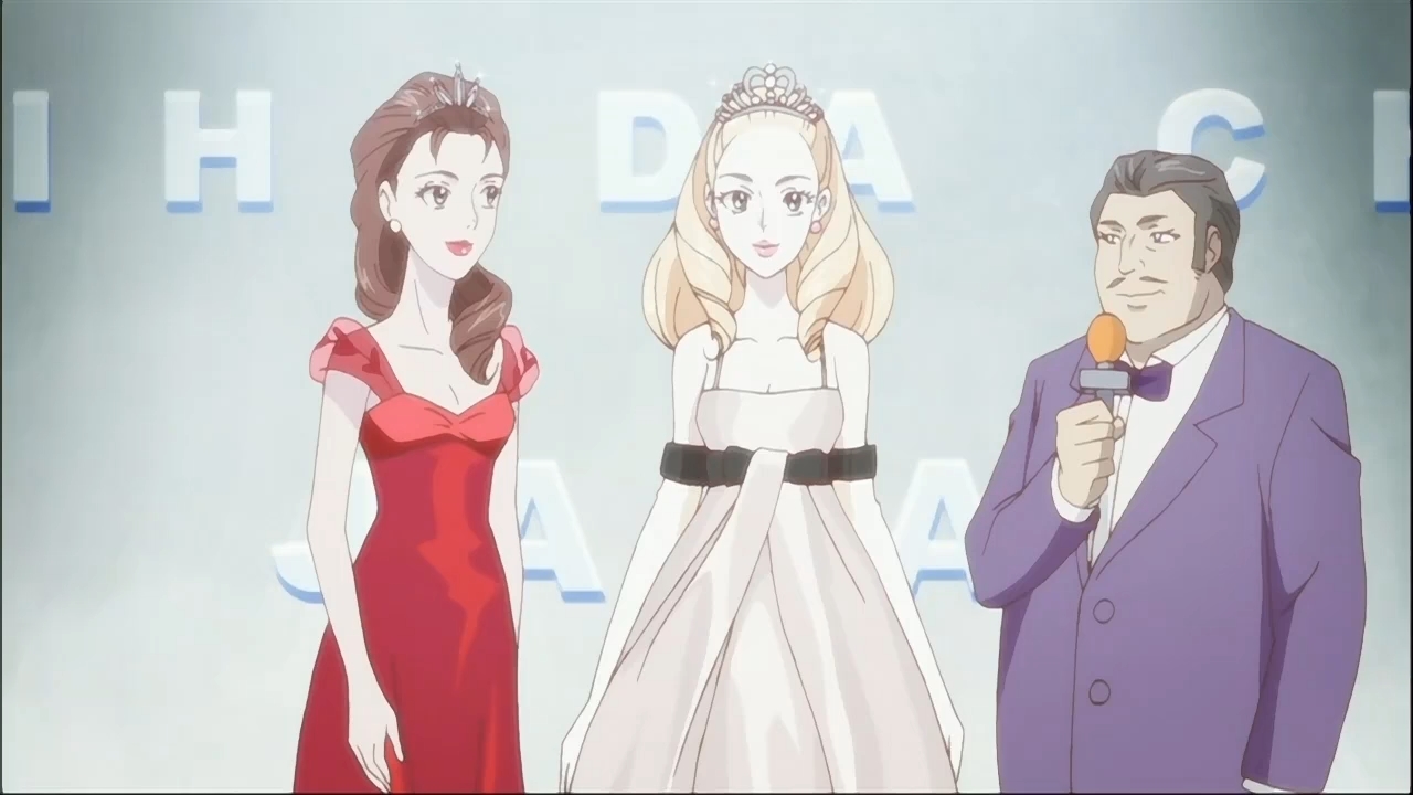 Основа семьи (2008)