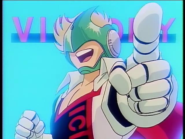 Экспер Дзэнон (1991)