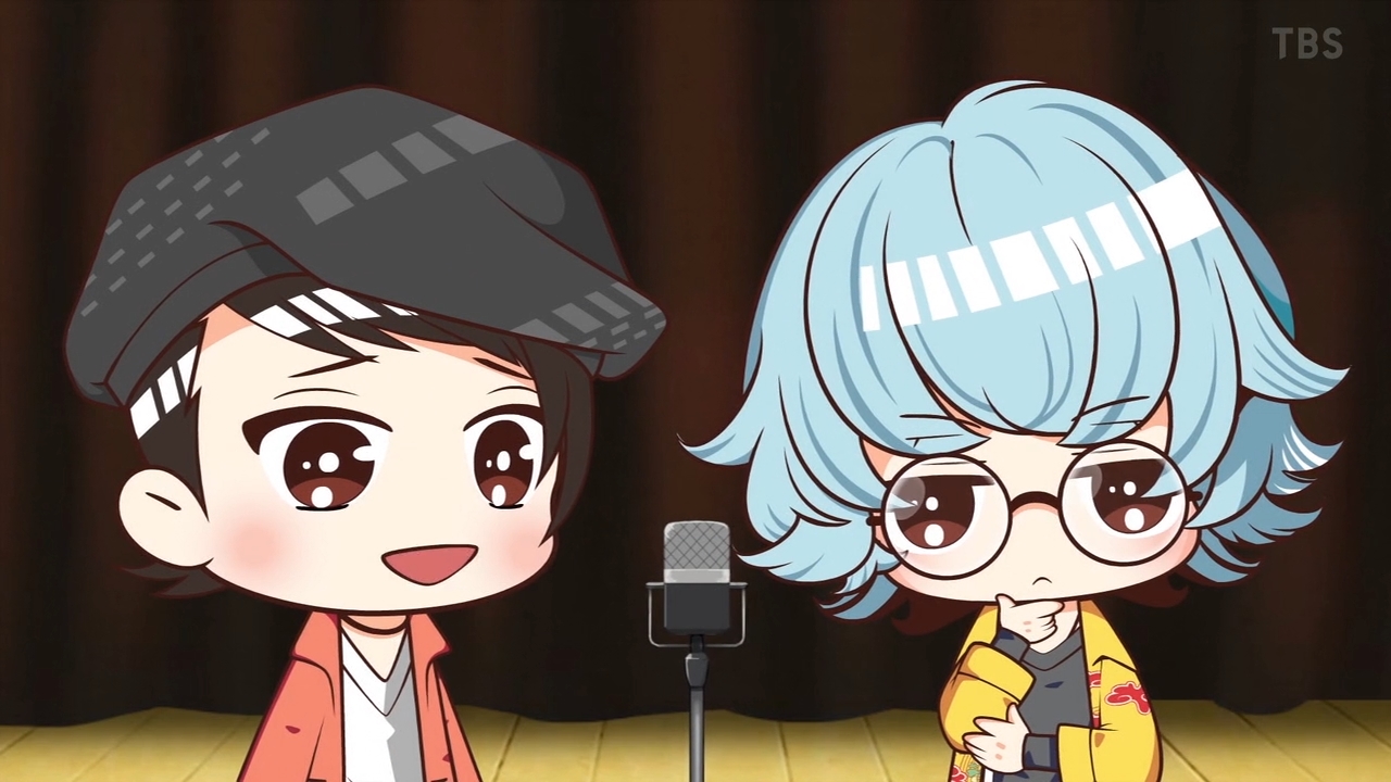 Вставай! Оторвись! (2020)