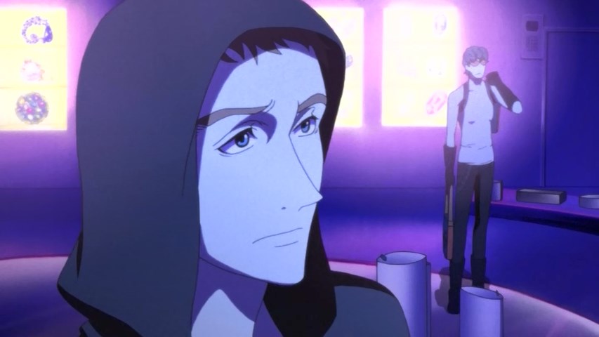 Красный сад (2007)