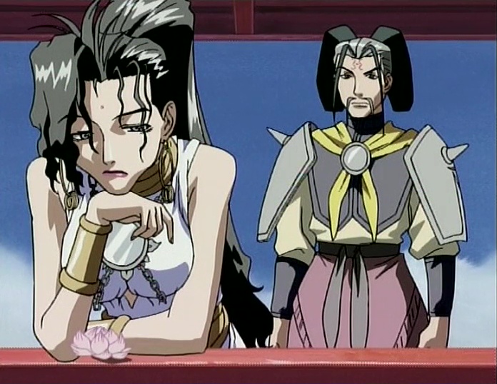 Саюки: Предмет мечтаний (2002)