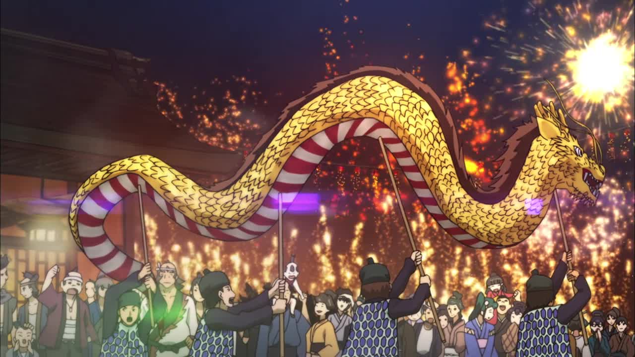 Наследник Сёгуна (2014)