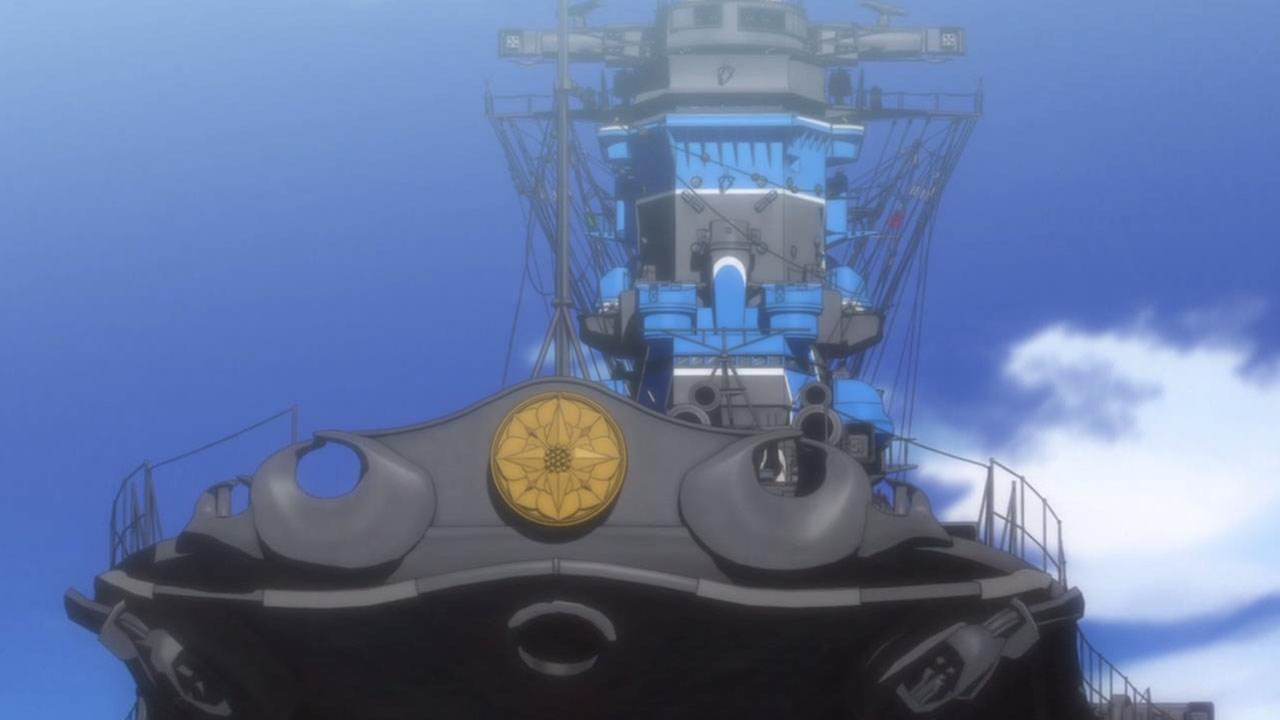 Морская академия (2016)