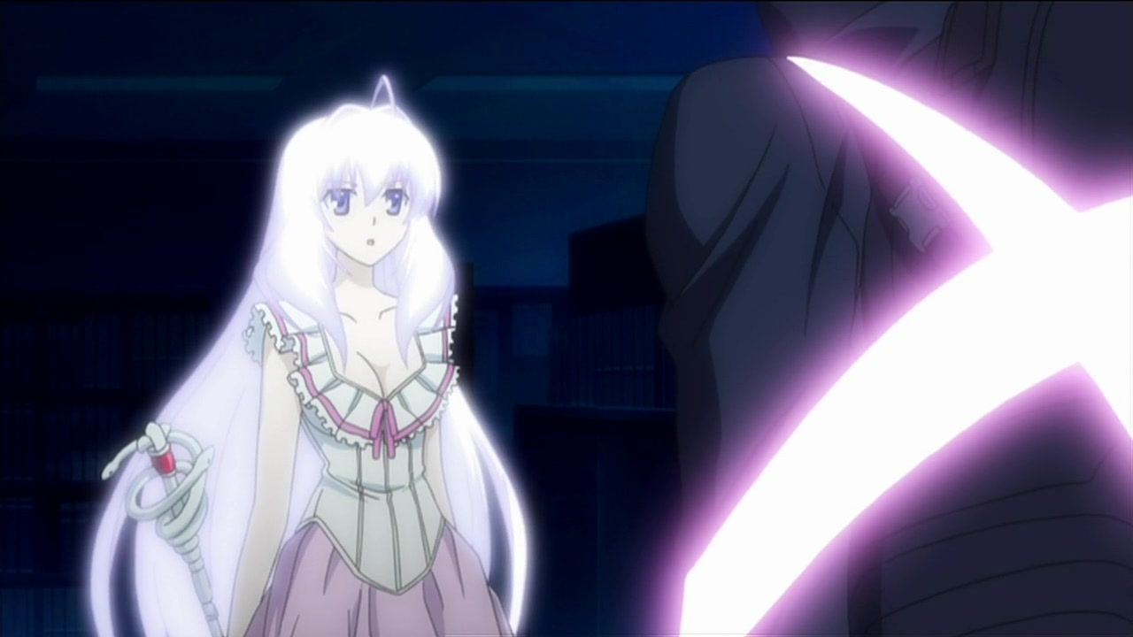 Грамотное изучение современной магии (2009)