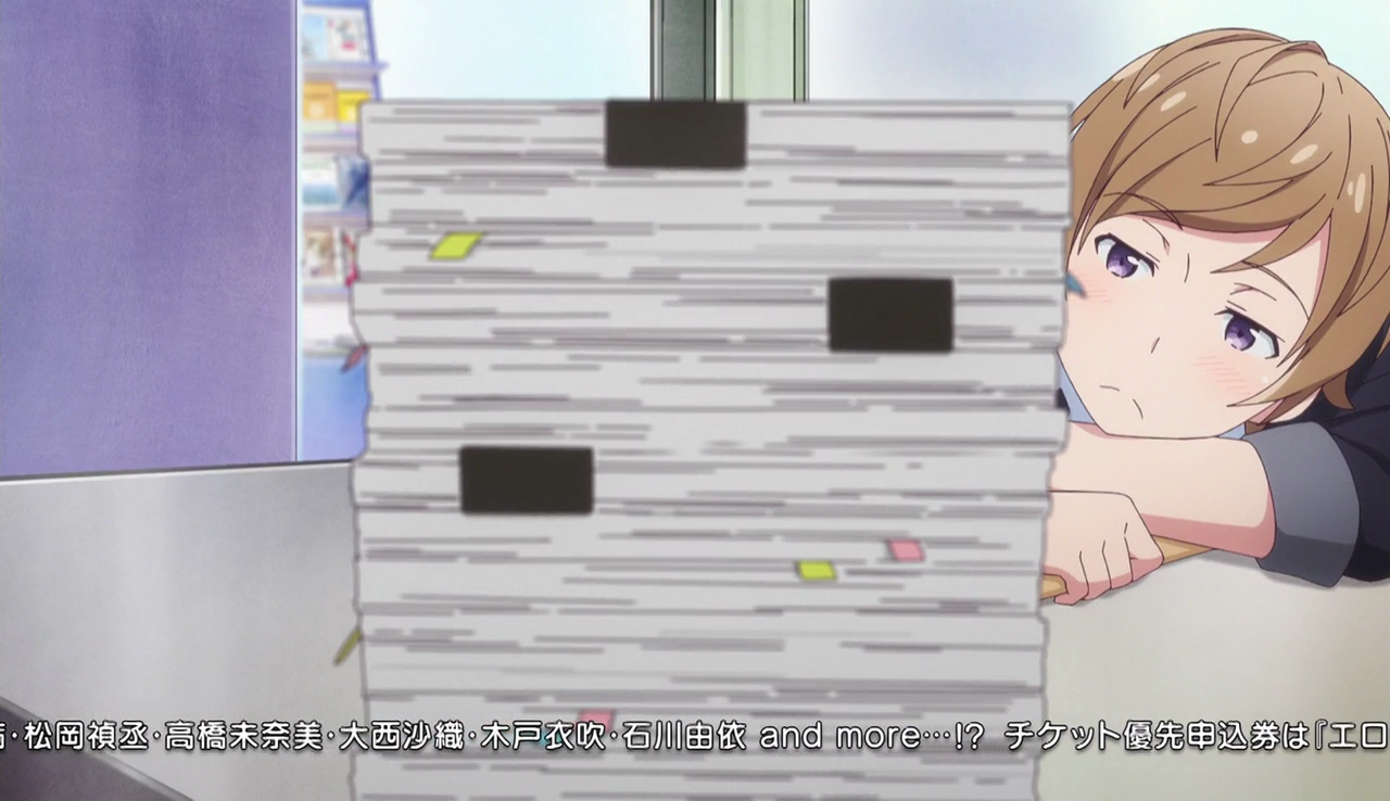 Эроманга-сэнсэй (2017)