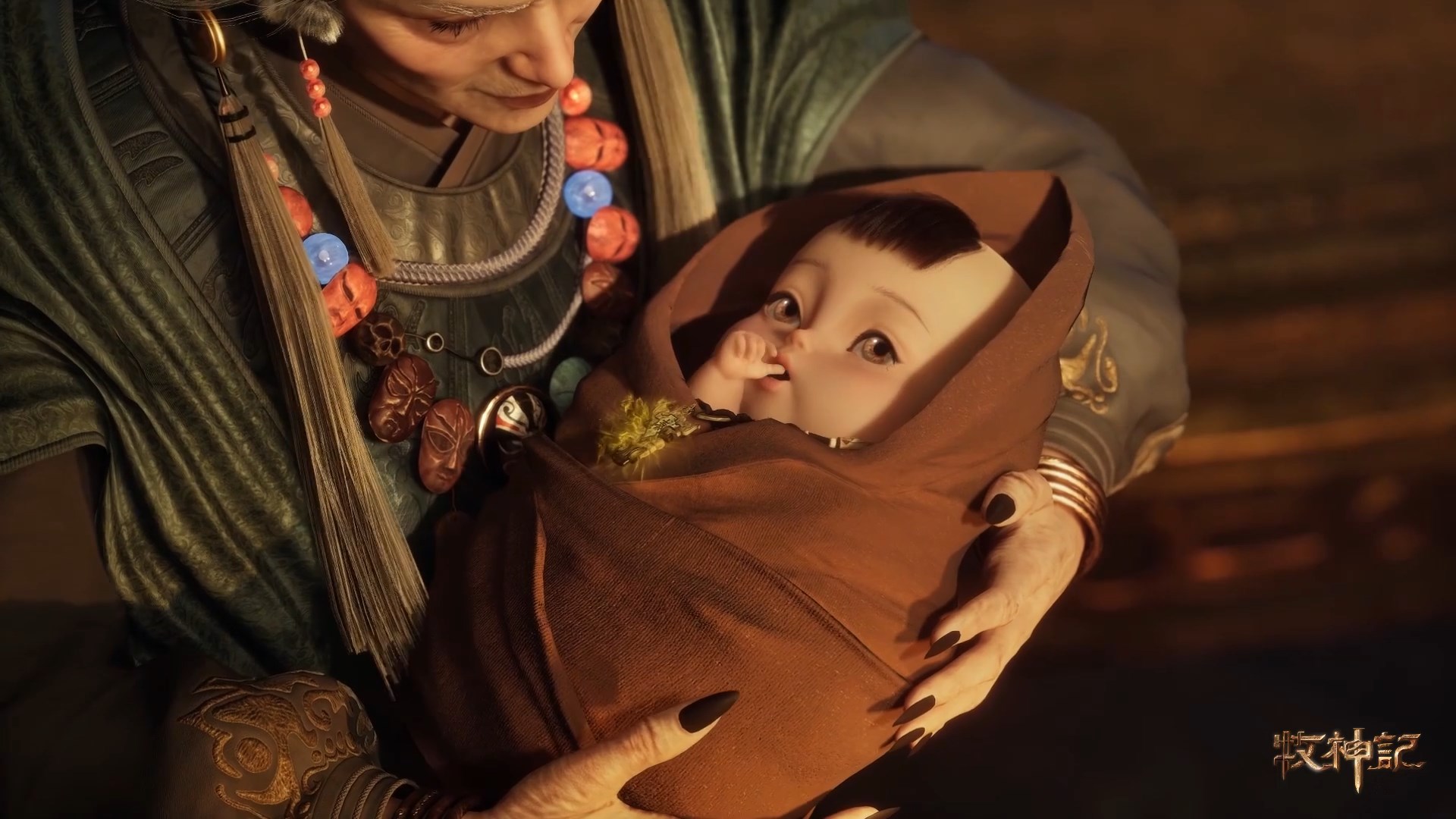 Сказание о пастухе богов (2024)