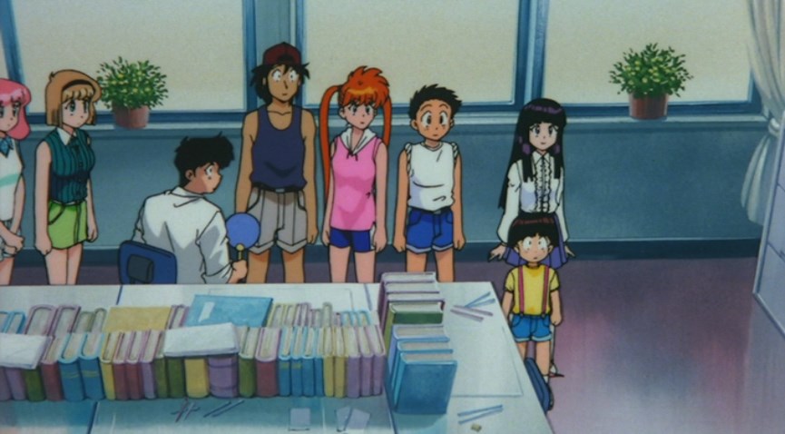 Адский учитель Нубэ: Жуткие каникулы! Легенда Моря подозрения (1997)