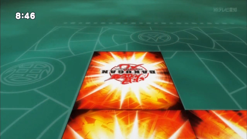 Бакутек! Бакуган (2012)