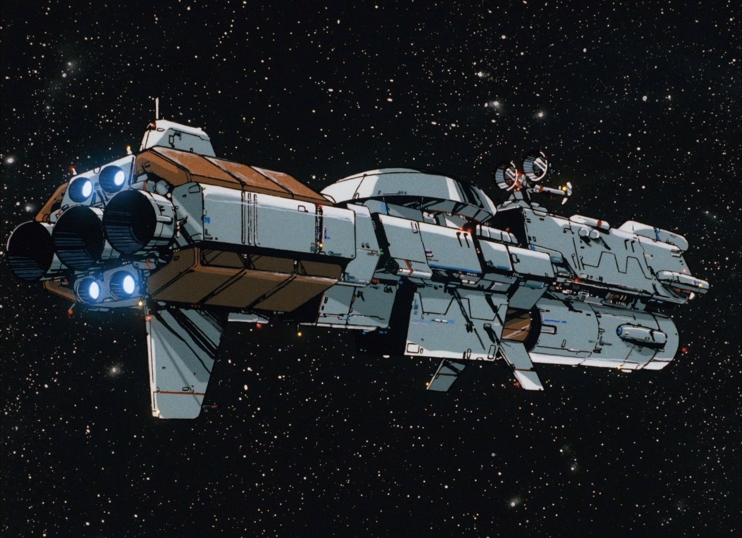 Проект А-ко (1986)