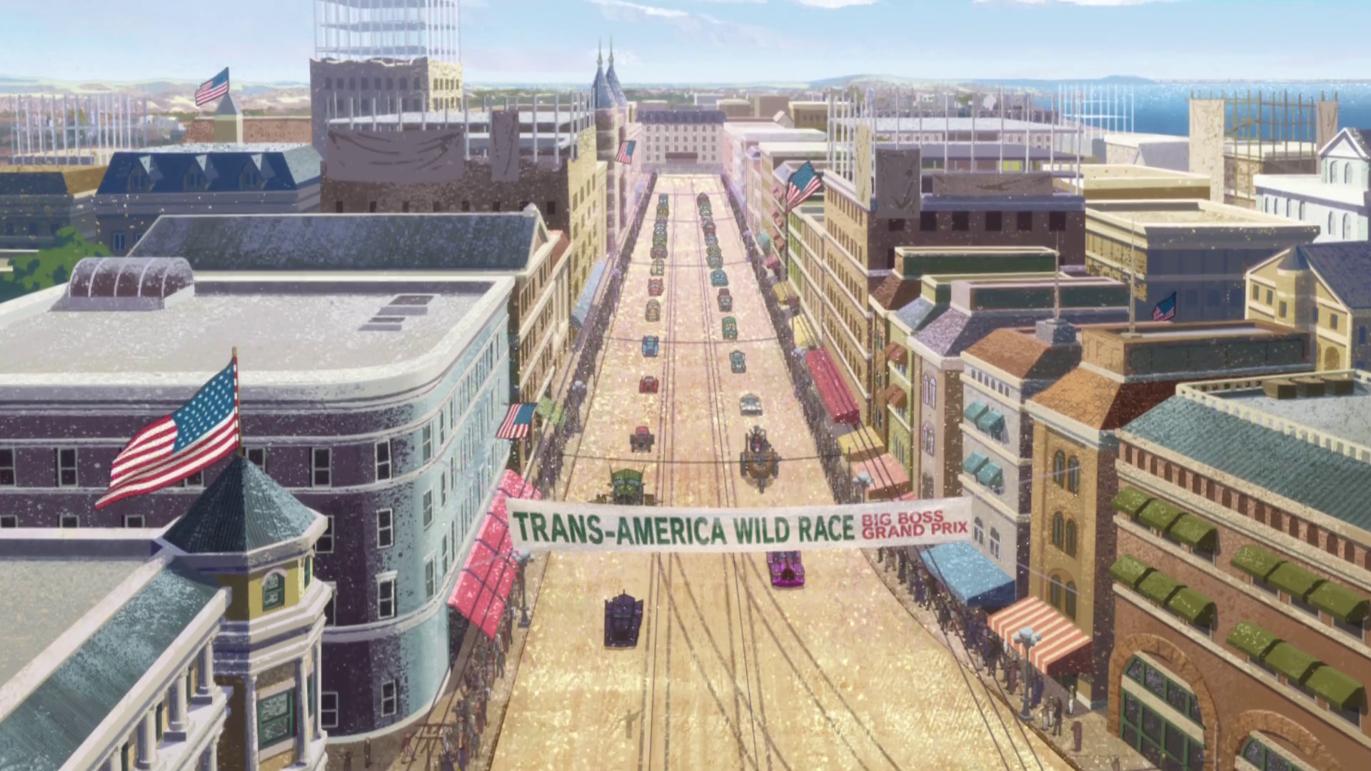 Небо в цвету! (2020)