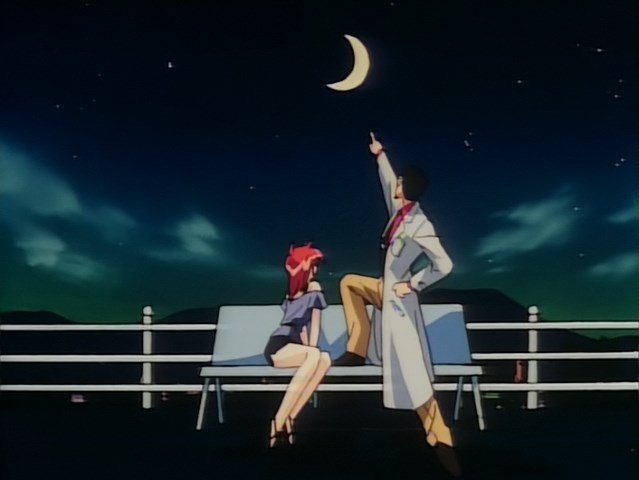 Сверхскоростная Грэндол (1997)