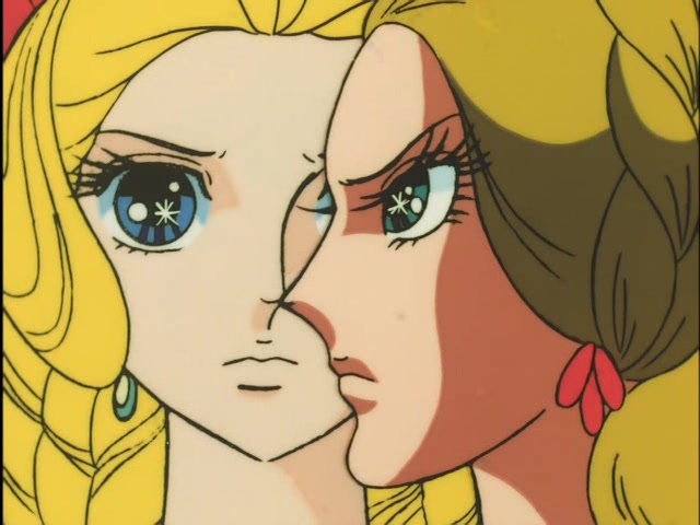 Роза Версаля (1979)