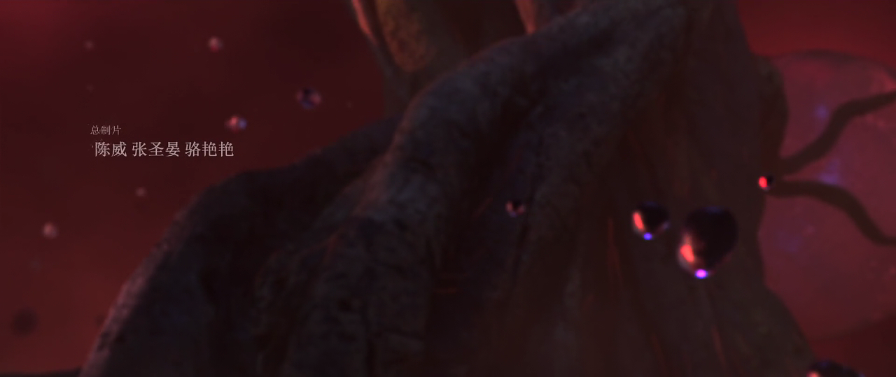 Клетка духа: Воплощение (2019)