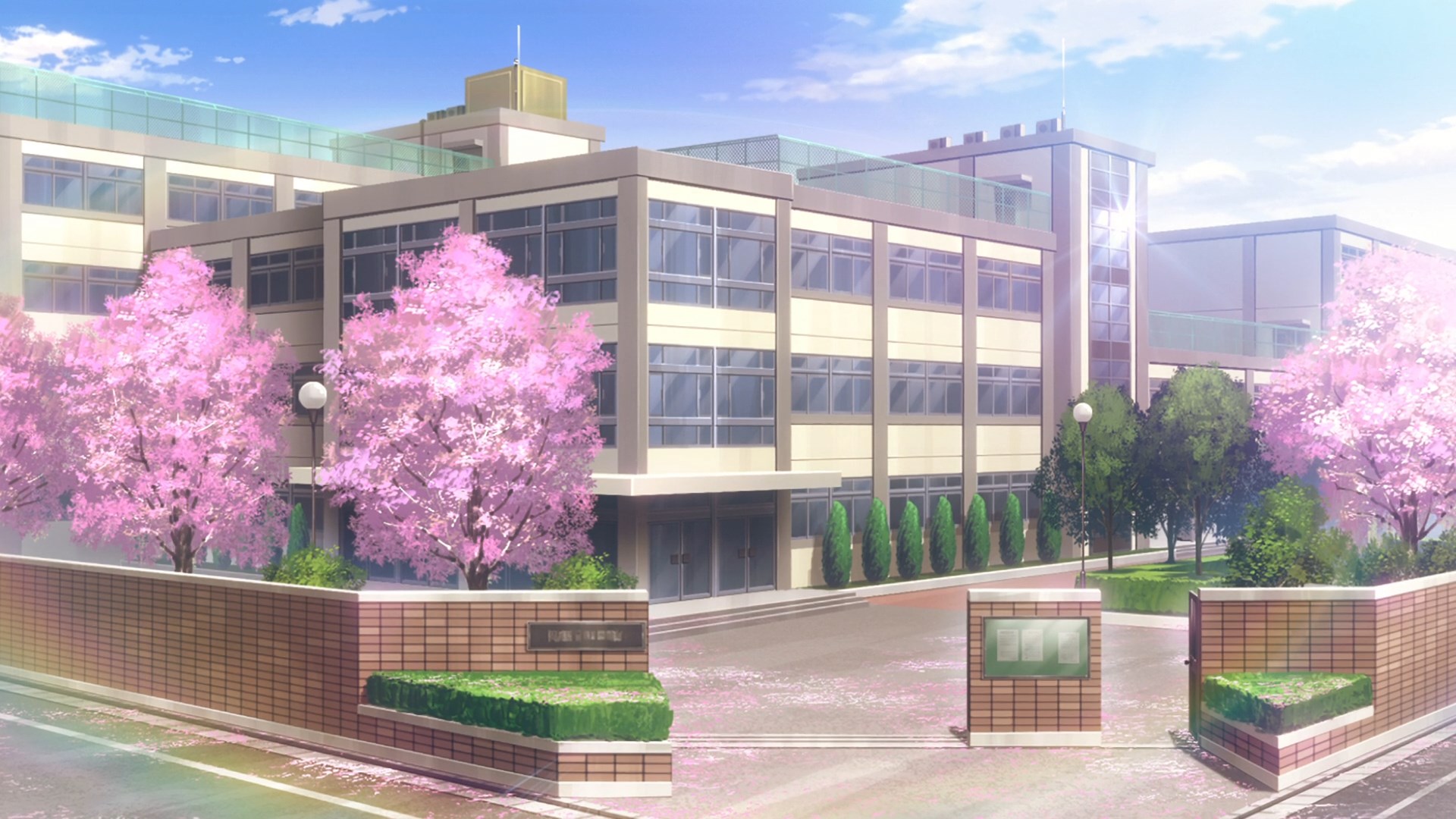 Непостижимая Ахарэн (2025)