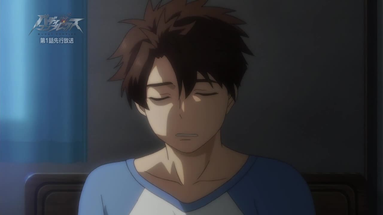 Товарищеский комплекс (2014)