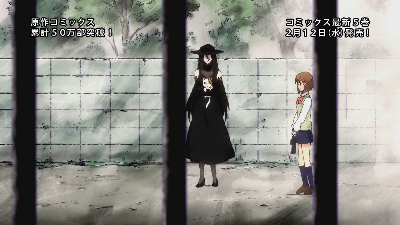 Куколка (2014)