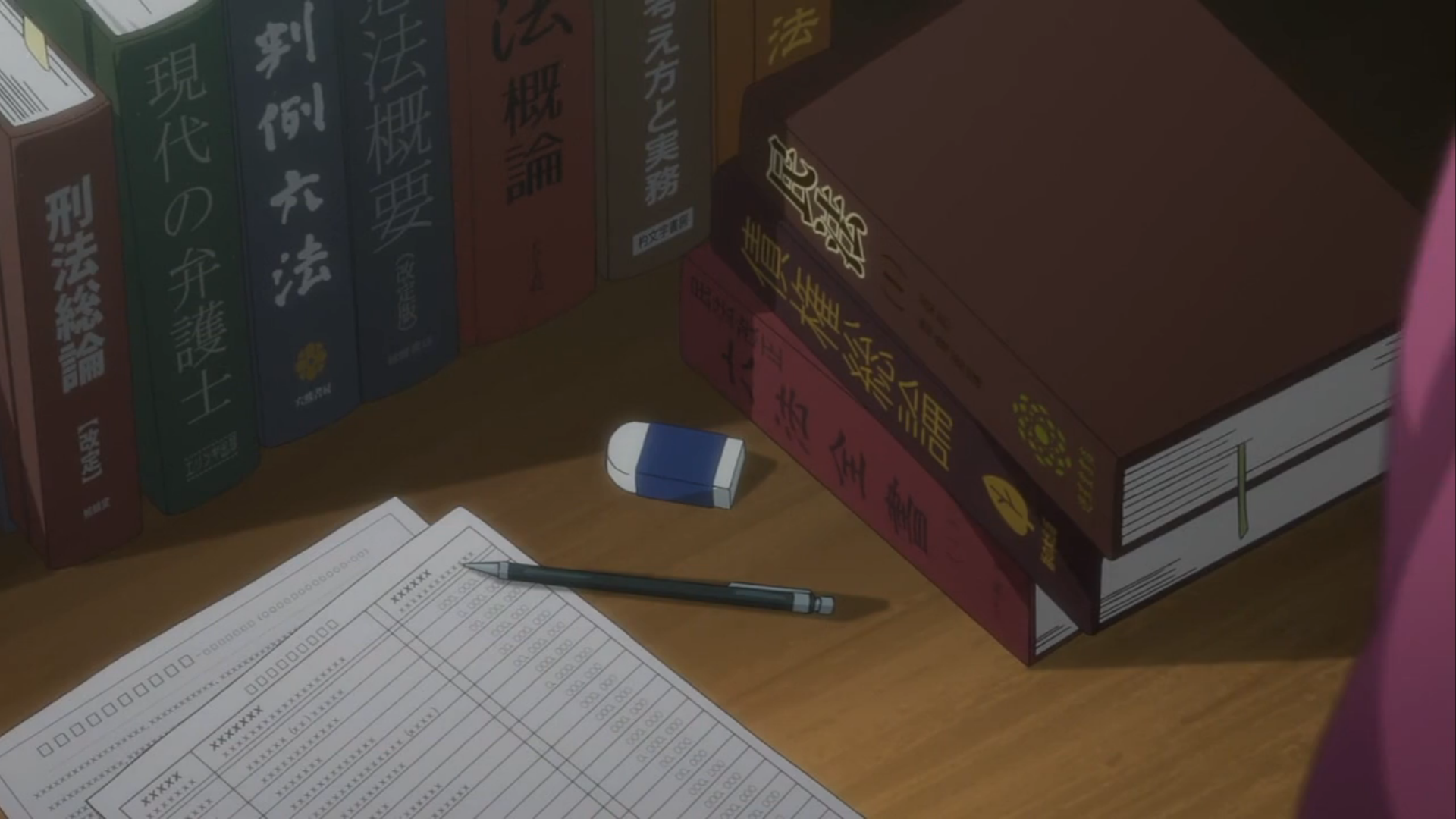 Первоклассный адвокат (2016)