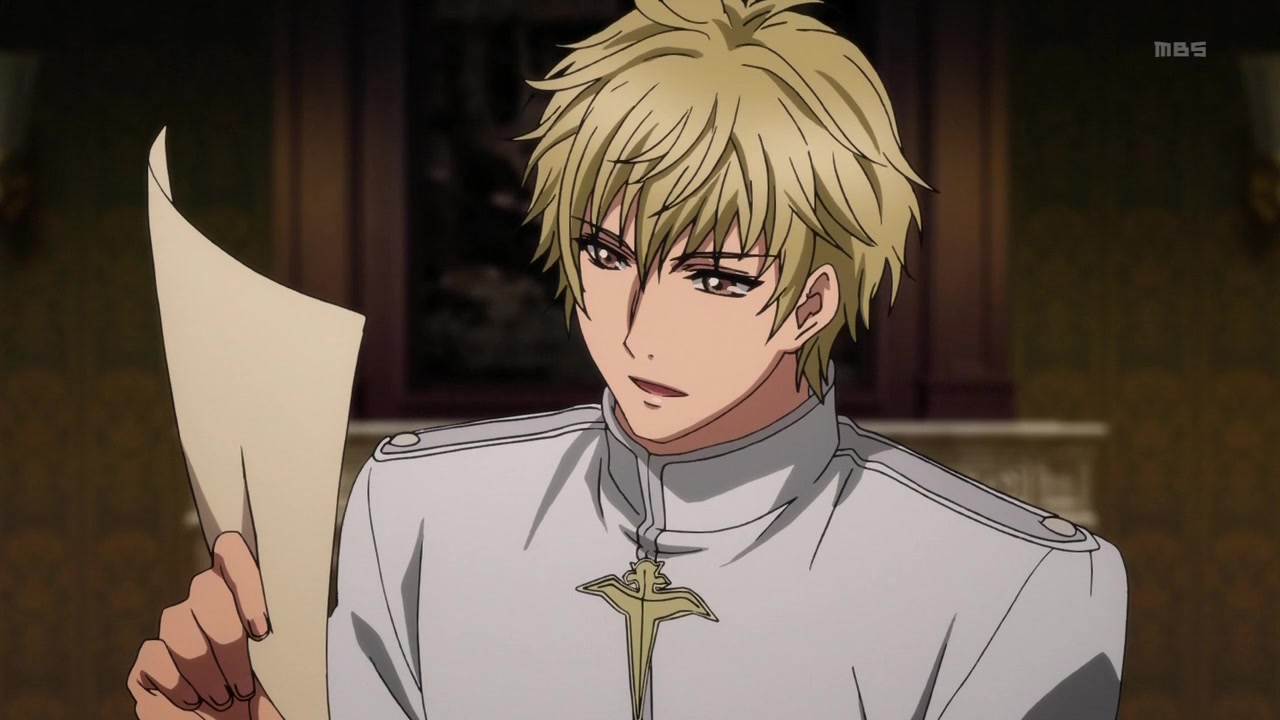 Хаккэндэн: Легенда о восьми Псах Востока (2013)