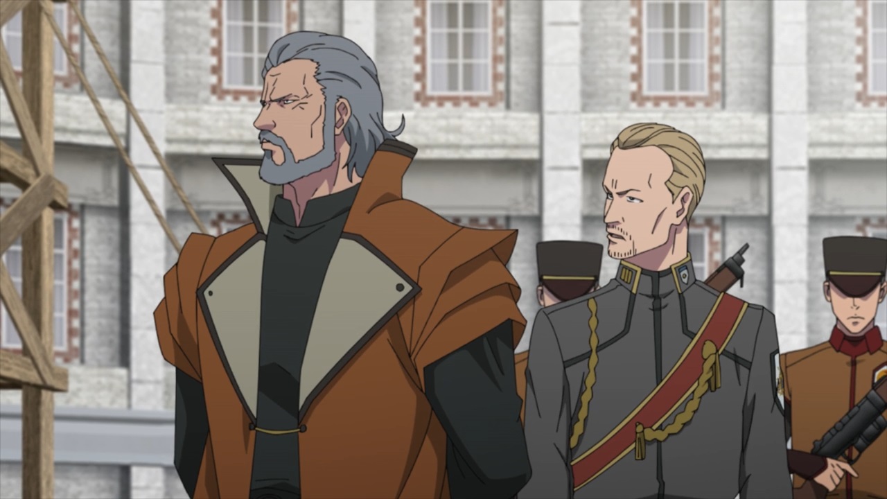 Закат эпохи фей (2019)