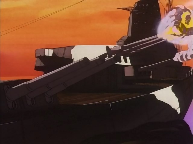 Супер Атрагон (1995)