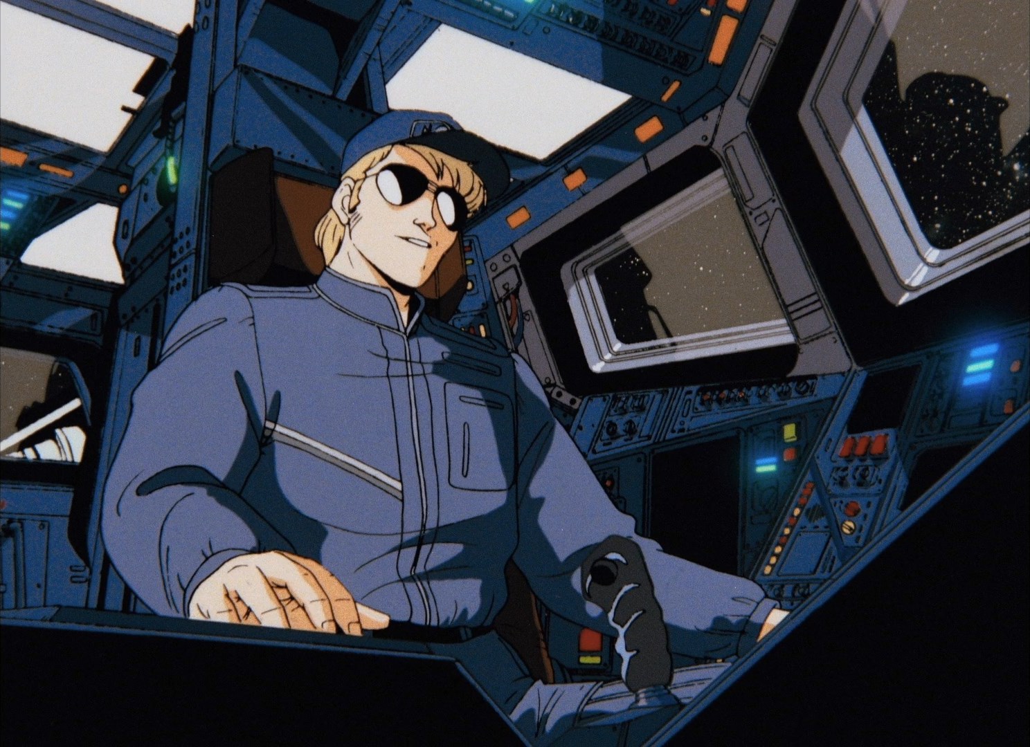 Проект А-ко (1986)