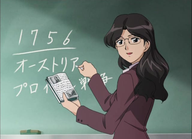 Синее синего: Судьба (2003)