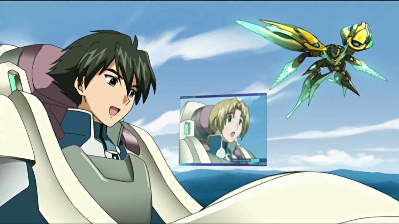 Мерцающий Стрейн (2006)