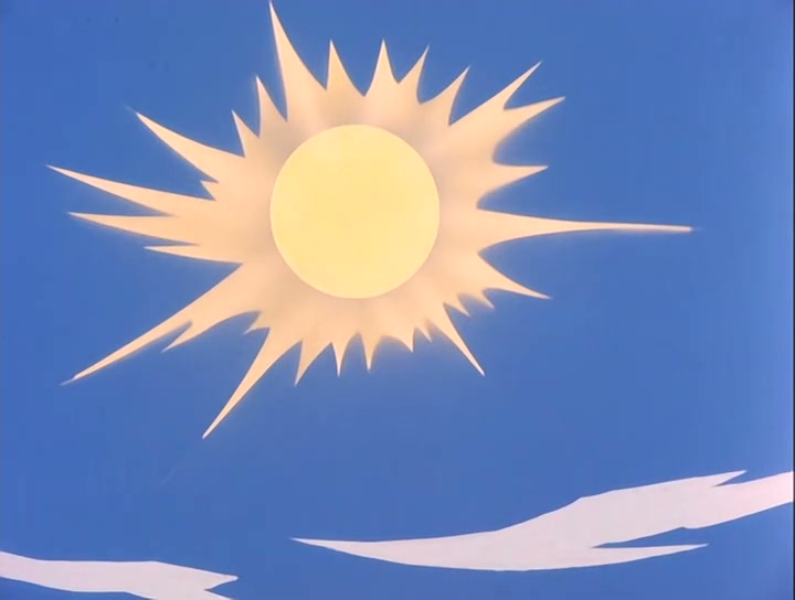 Милашка Хани (1973)