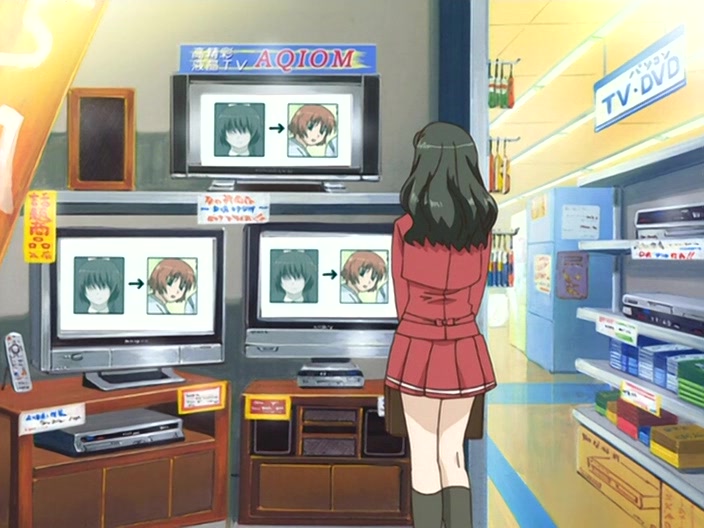 Касимаси: Девушка встречает девушку (2006)