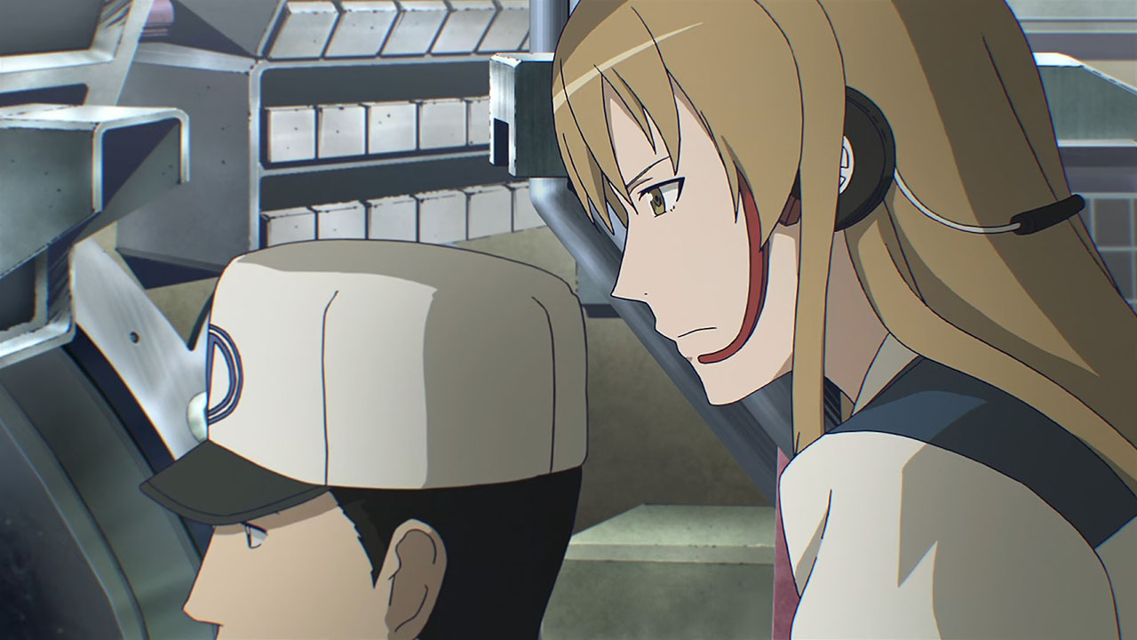 Цветок вечности: Дни Камогавы (2012)