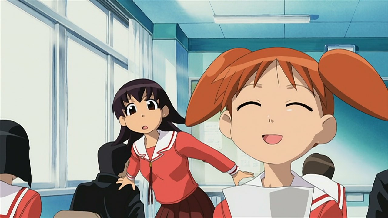 Адзуманга Дайо (2001)