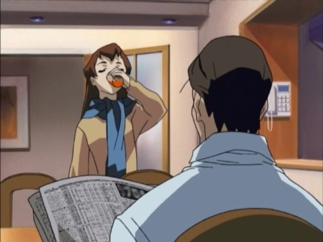 Великий Дангайо (2001)