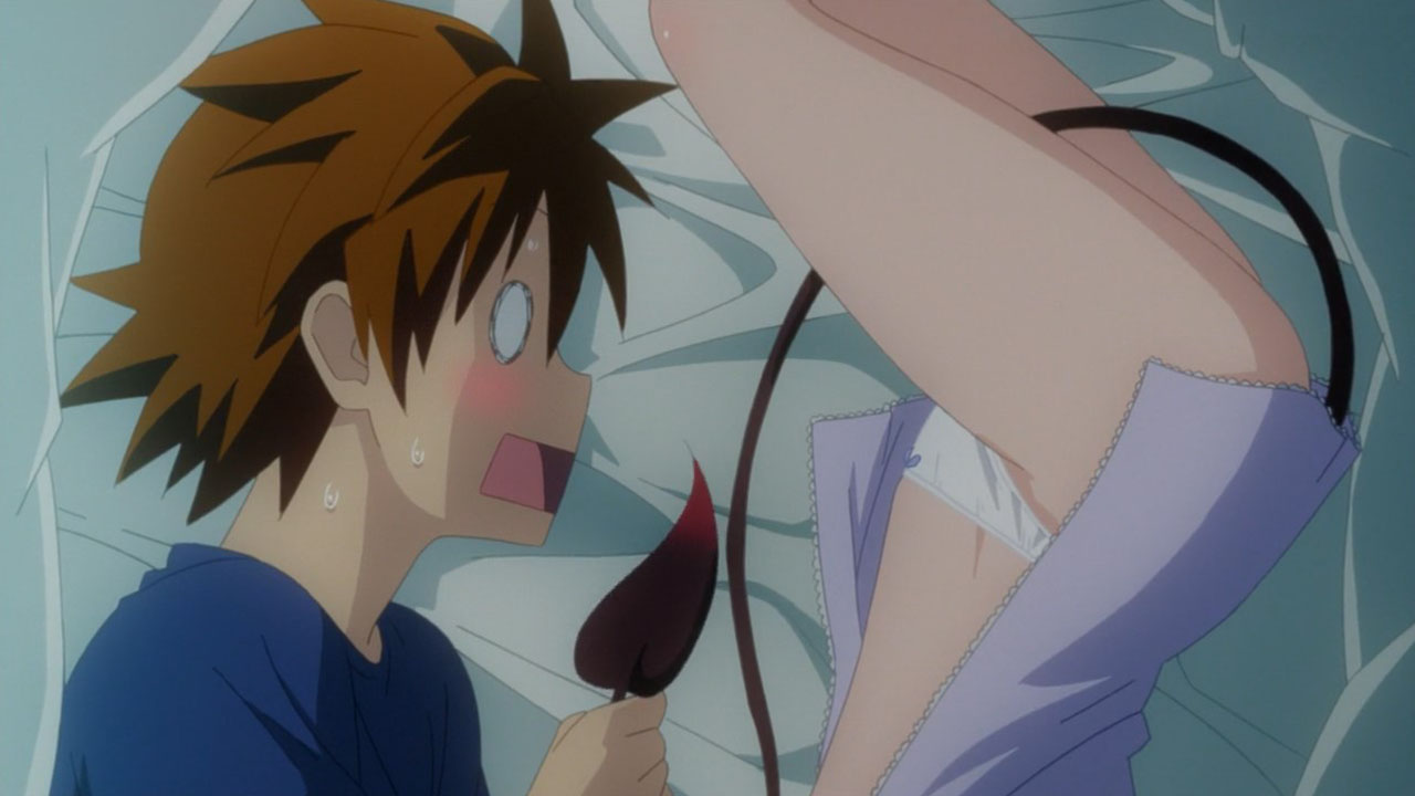 Любовные неприятности – Тьма (2012)