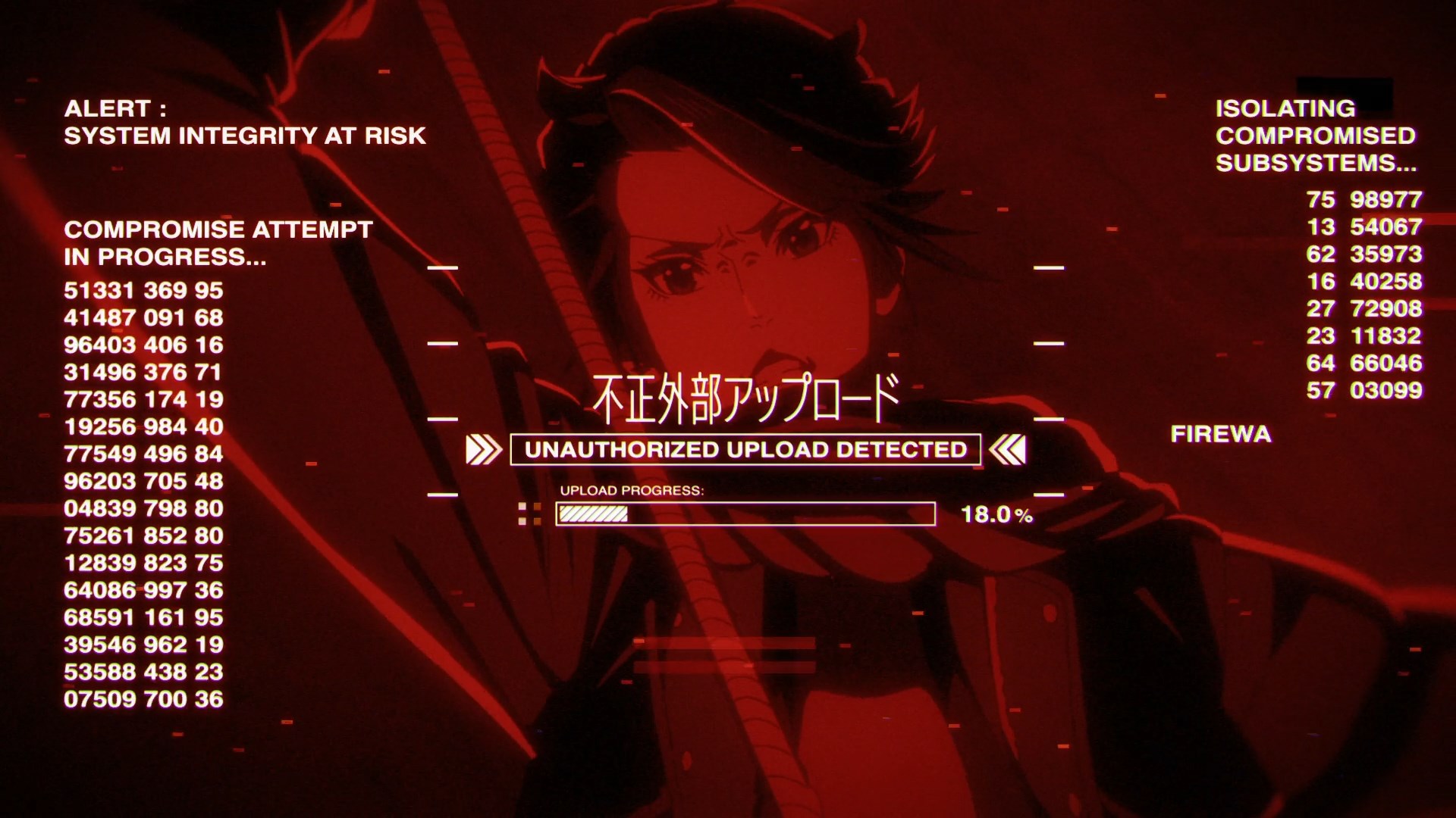 Терминатор Зеро (2024)